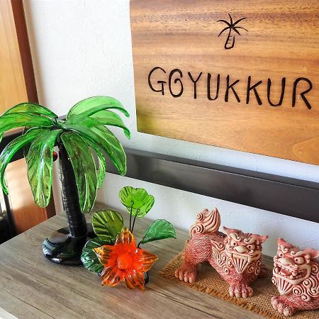 Hotel Minshuku Itoman Bettei Goyukkuri Zewnętrze zdjęcie