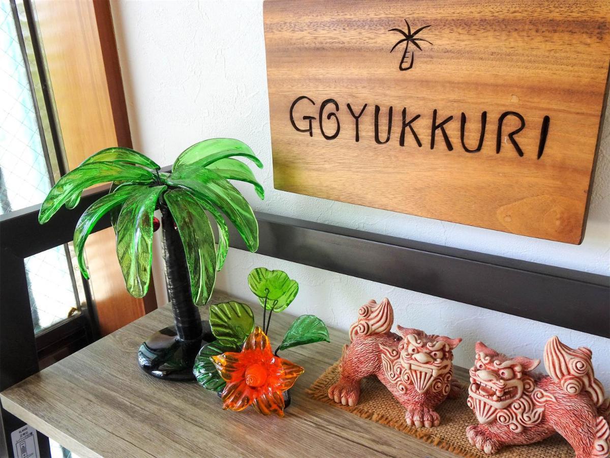 Hotel Minshuku Itoman Bettei Goyukkuri Zewnętrze zdjęcie